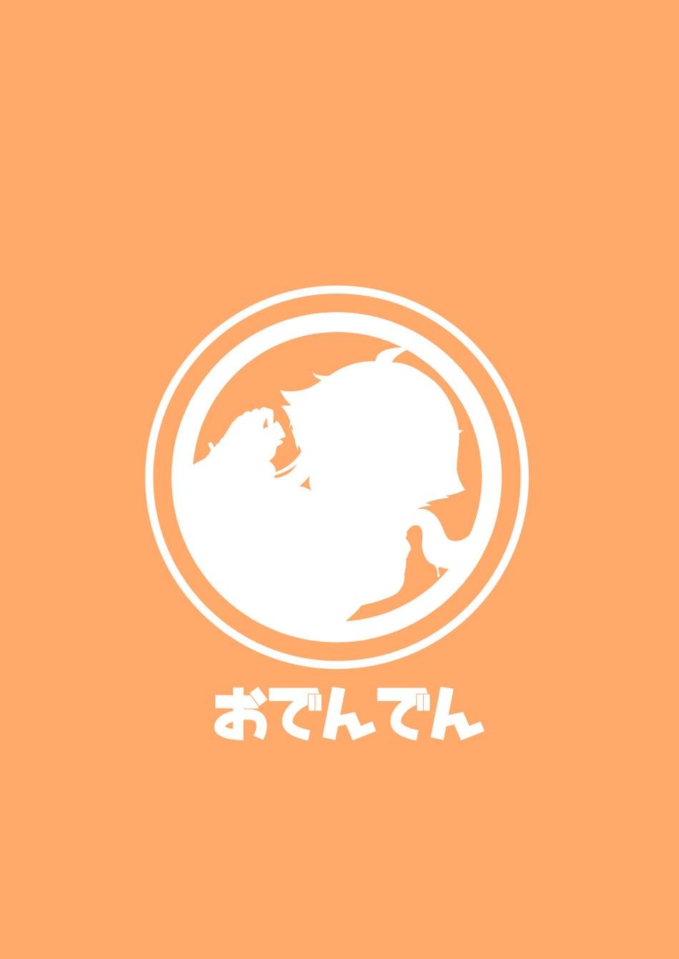 Đọc truyện Tuyển Tập Chjch và Chjch - Chapter 72