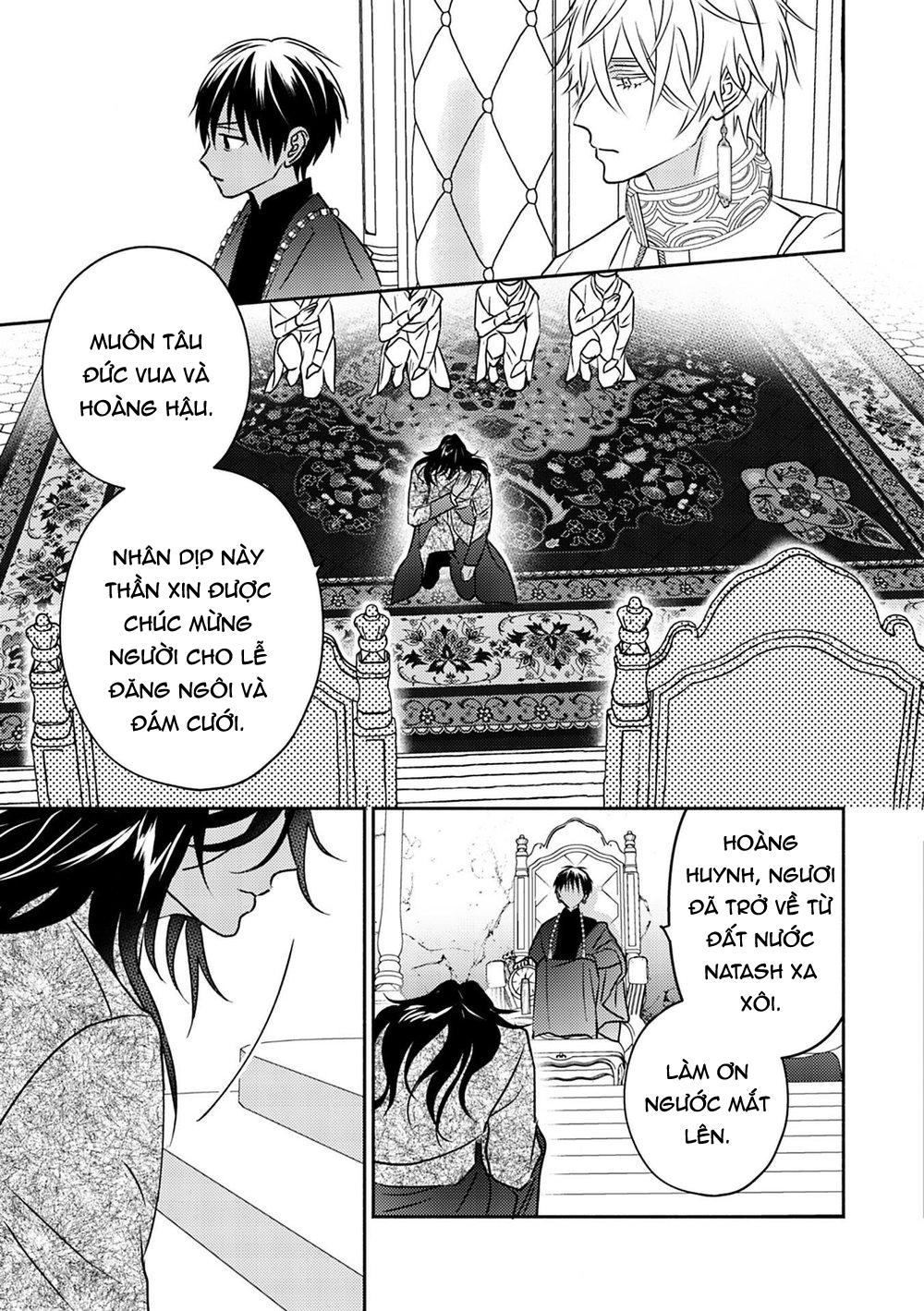 Đọc truyện Omega Của Hoàng Cung - Chapter 3