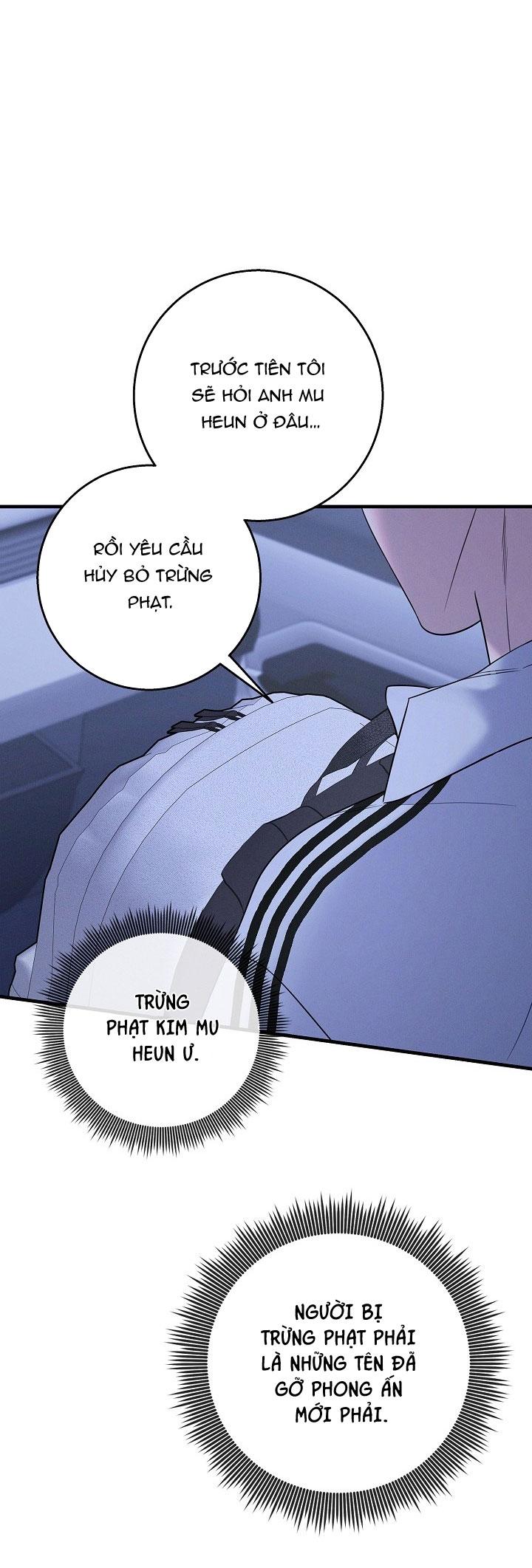 Đọc truyện ĐÊM KHÔNG DẤU VẾT - Chapter 42