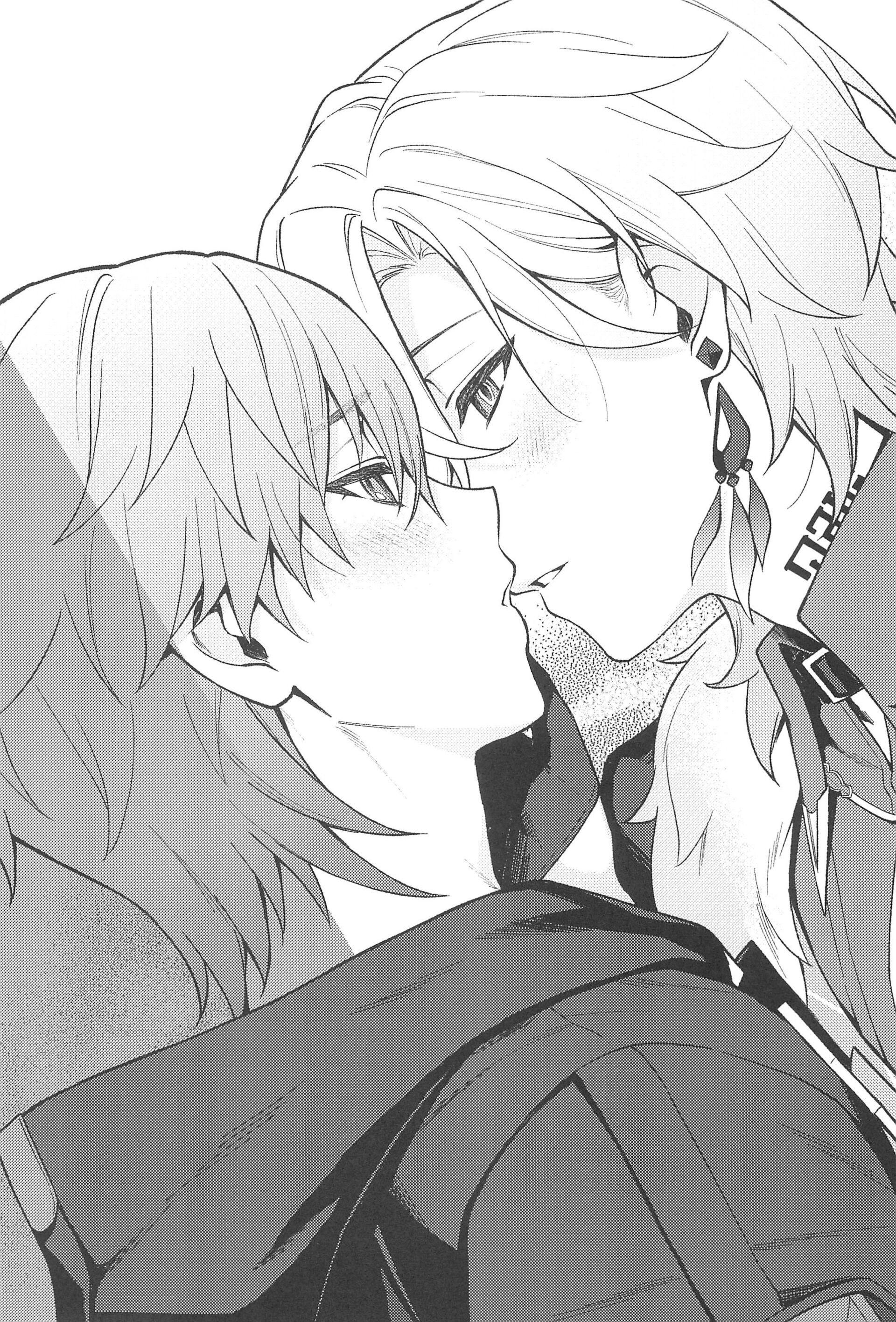 Đọc truyện Honkai Star Rail - Chapter 7