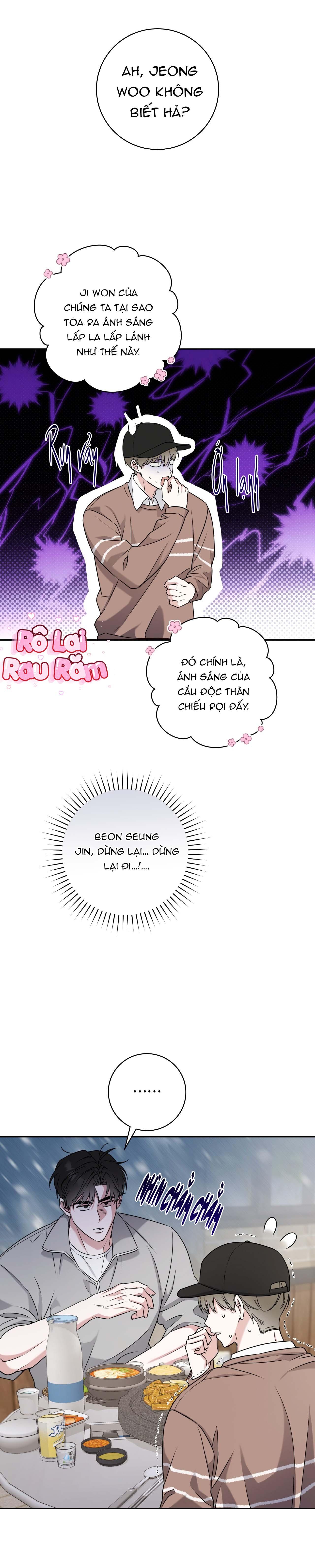 Đọc truyện  Chiến thuật bắt bóng tình yêu - Chapter 12