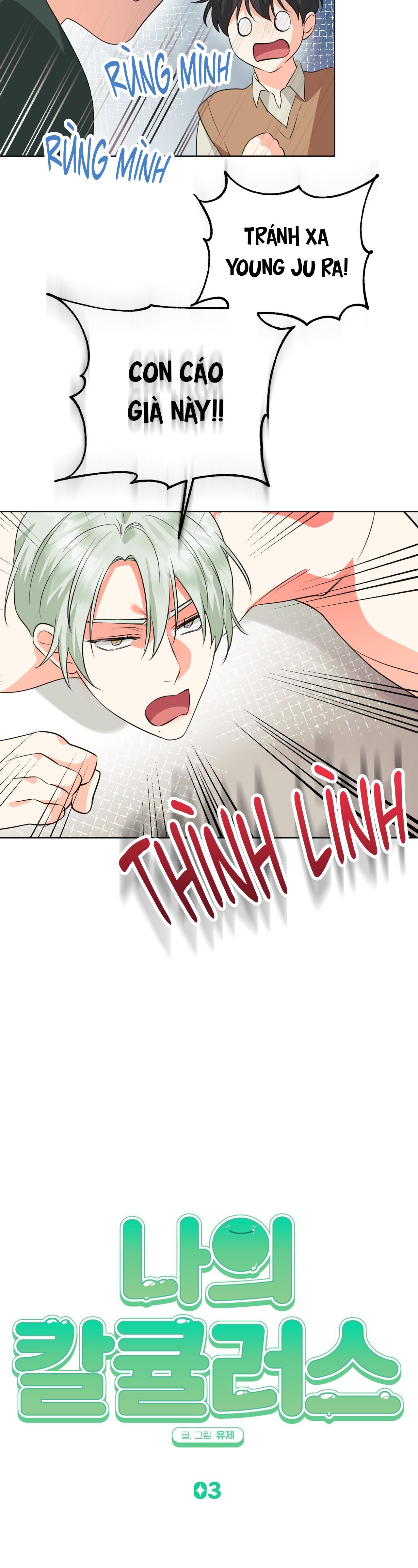 Đọc truyện My calculus - Chapter 3