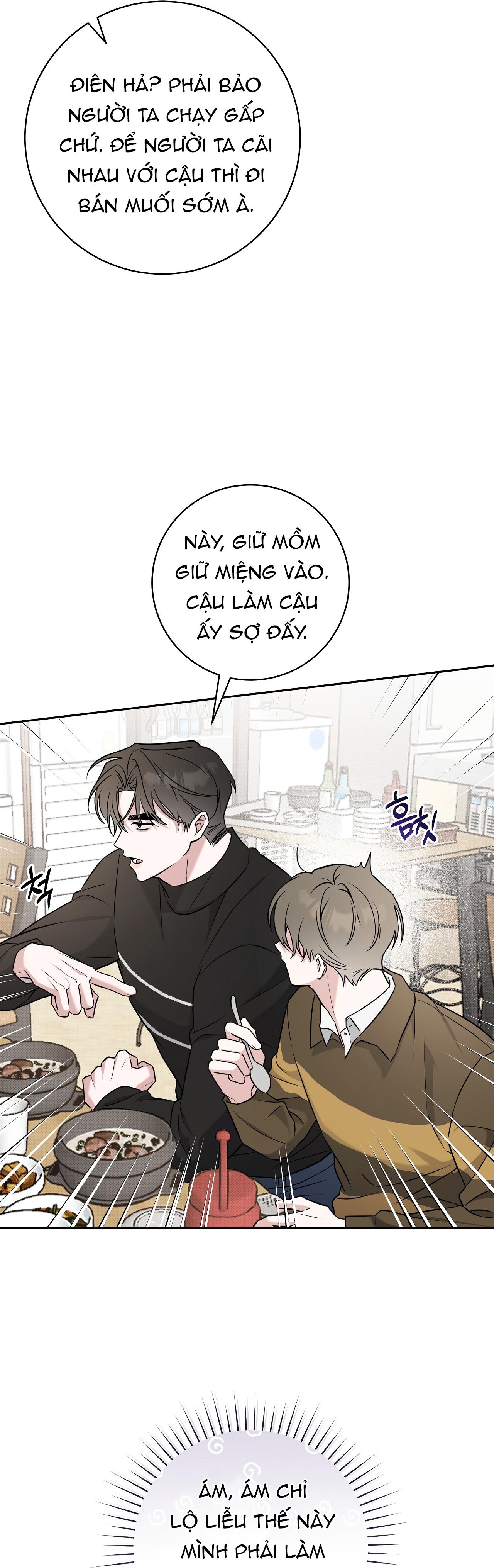 Đọc truyện  Chiến thuật bắt bóng tình yêu - Chapter 26