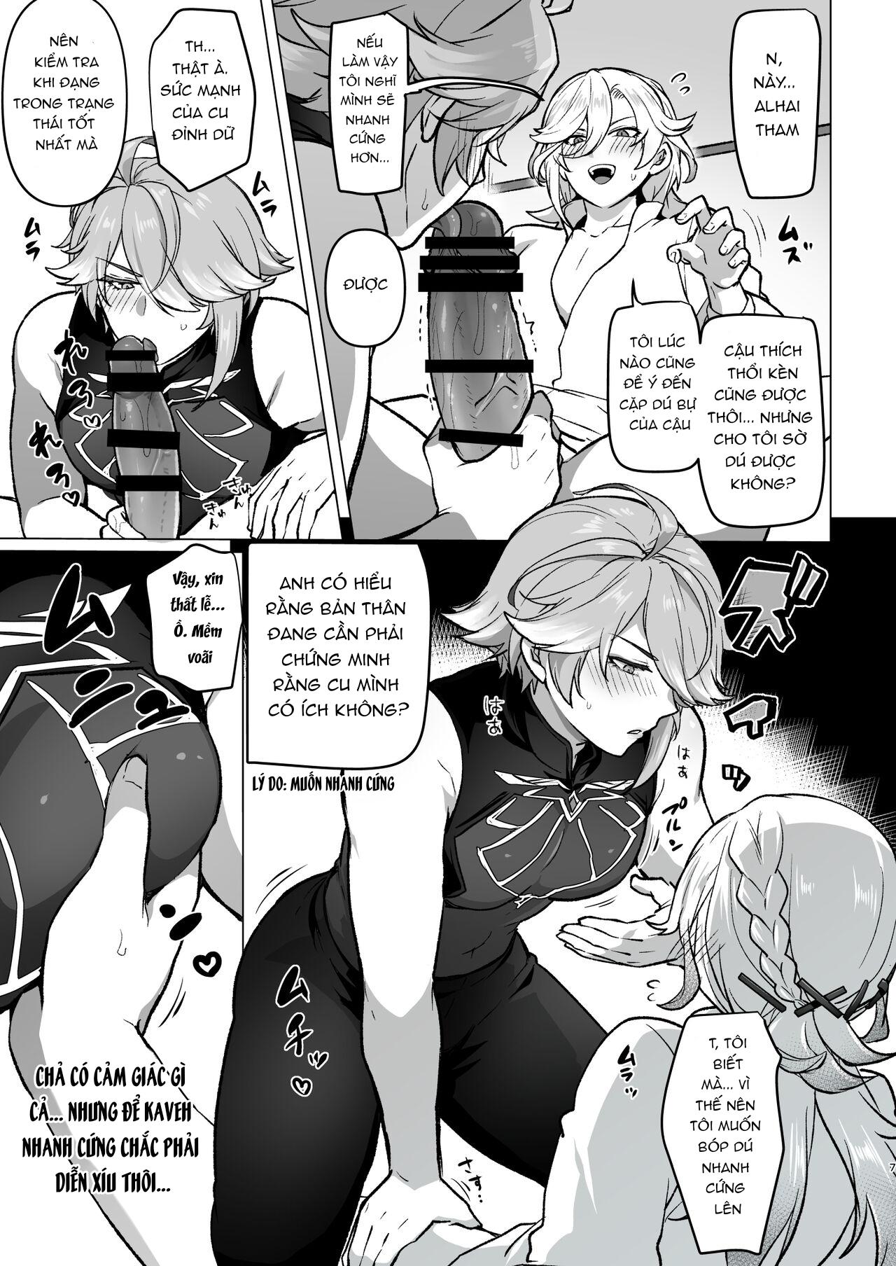 Đọc truyện Ổ sìn OTP - Chapter 194.1