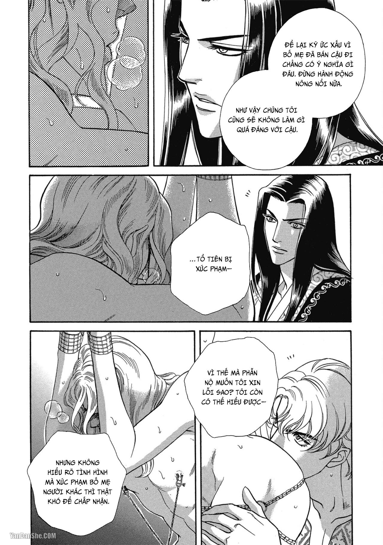 Đọc truyện Series BL Manga - Chapter 12.4