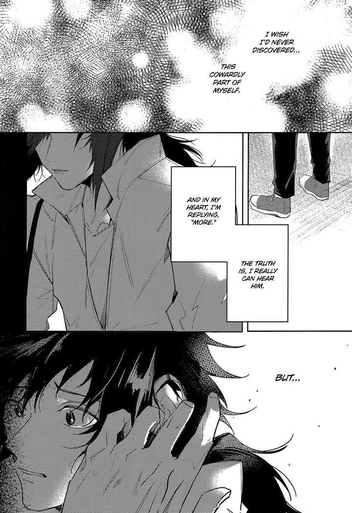 Đọc truyện thuốc nhỏ mắt chống cận chuyên dùng cho cú đêm - Chapter 14