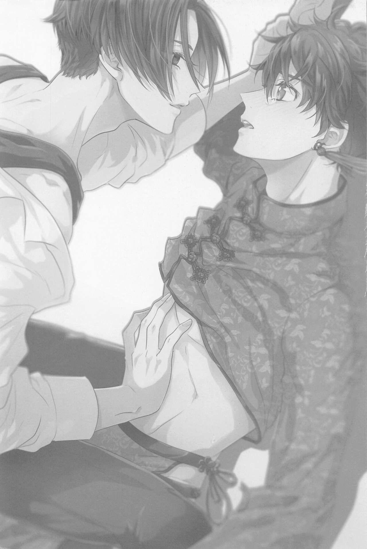 Đọc truyện Ổ sìn OTP - Chapter 153