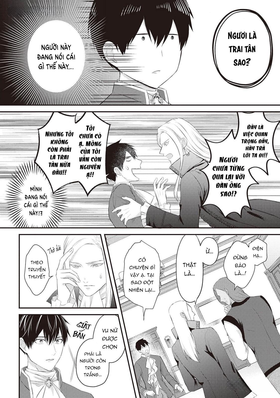 Đọc truyện Anh Trai Thuộc Hàng Tặng Kèm Hướng Đến Mục Tiêu Tự Lập Ở Dị Giới - Chapter 6