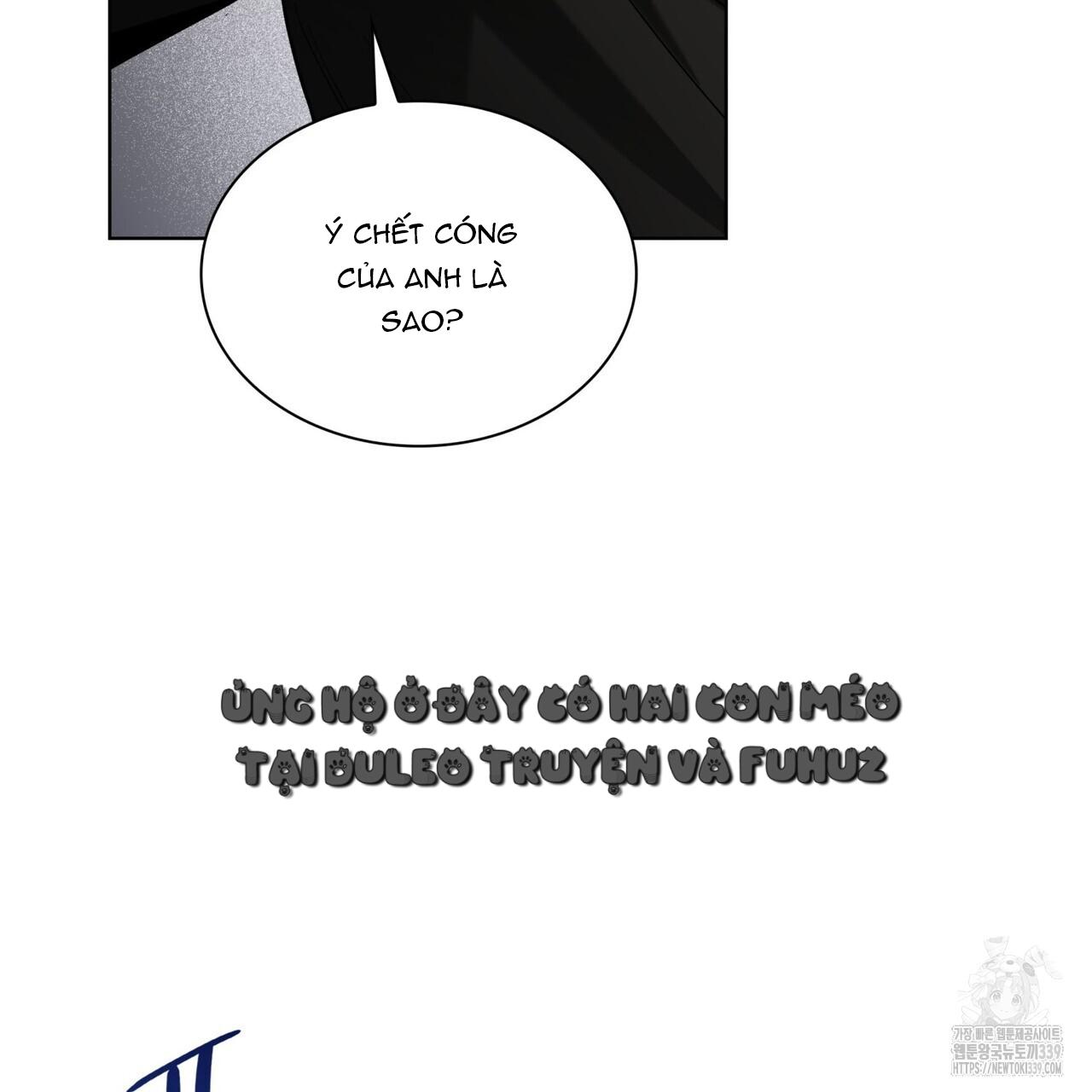 Đọc truyện Ham Muốn Mạnh Mẽ - Chapter 56