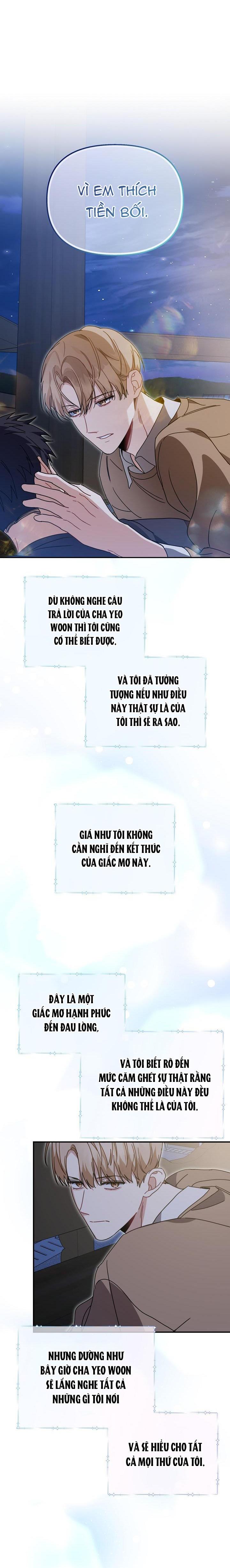 Đọc truyện Khu vực chủ nghĩa tình yêu - Chapter 47