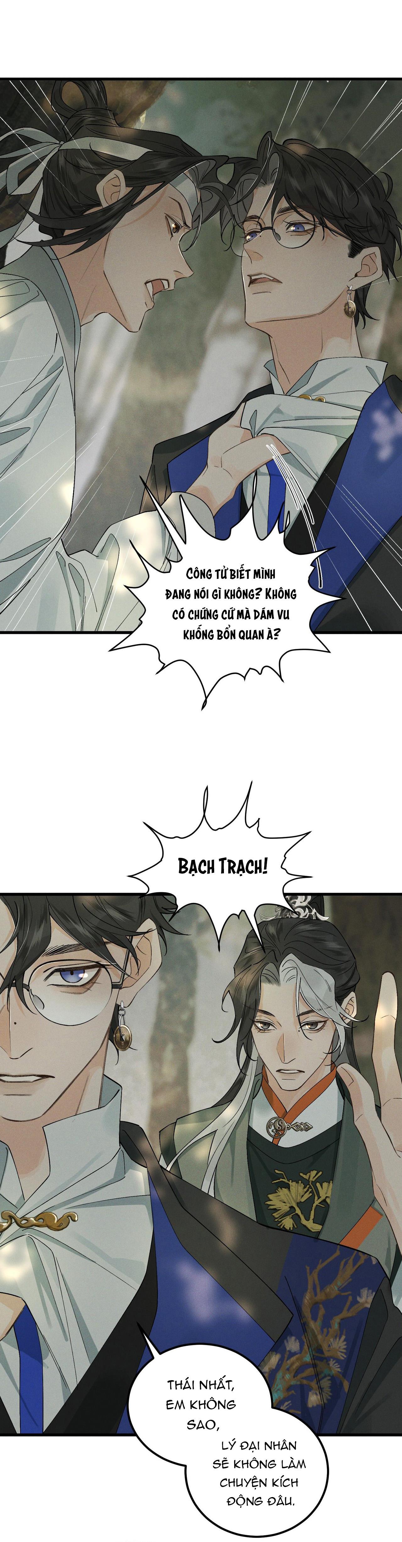 Đọc truyện Bạch Trạch Chi Danh (Raw Drop) - Chapter 11