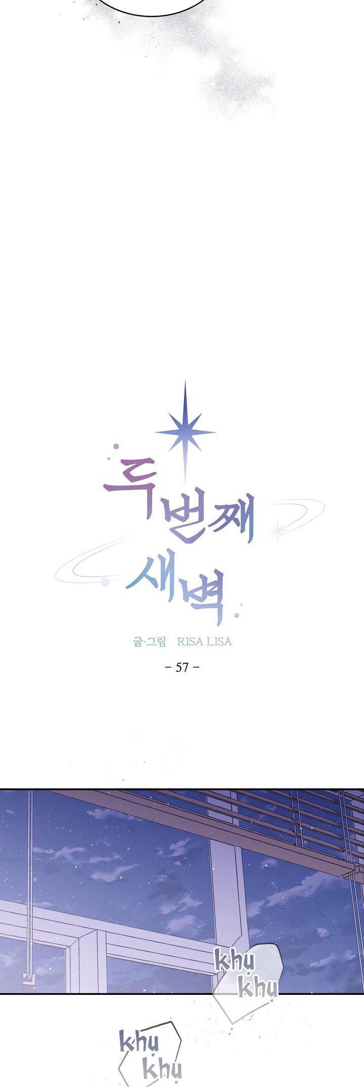 Đọc truyện BÌNH MINH THỨ HAI - Chapter 57