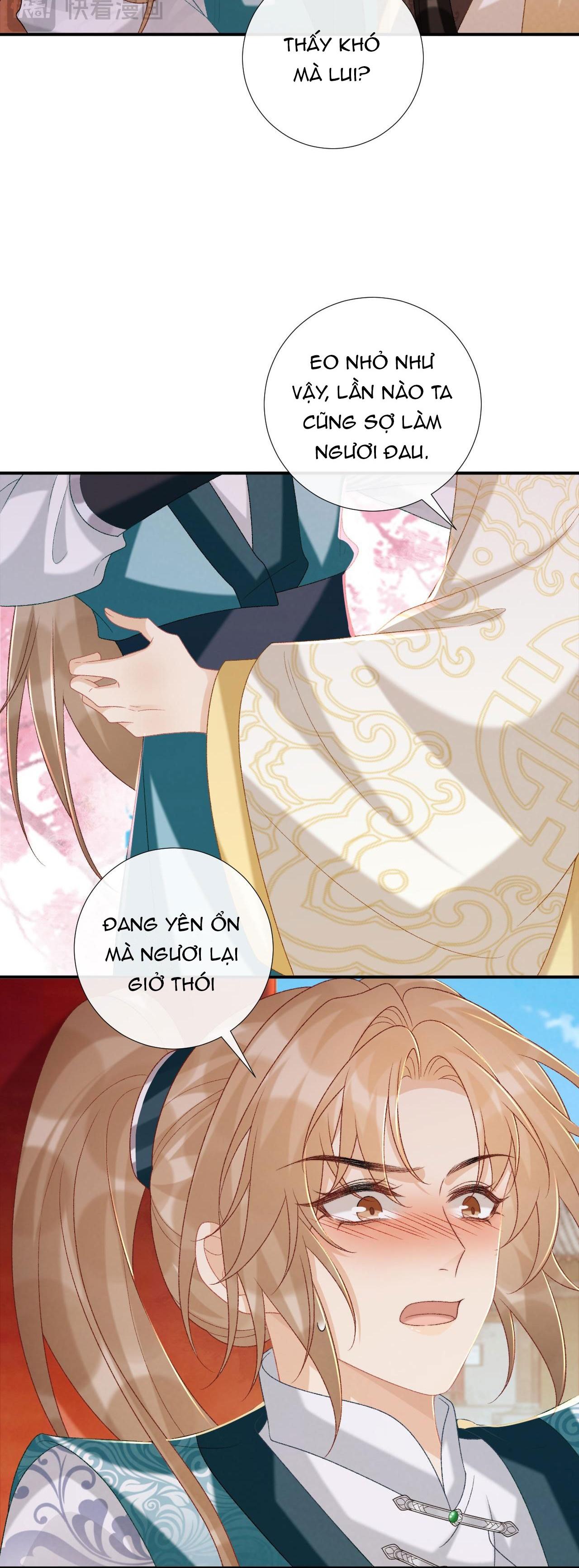 Đọc truyện CẠM BẪY CỦA KẺ BIẾN THÁI - Chapter 84