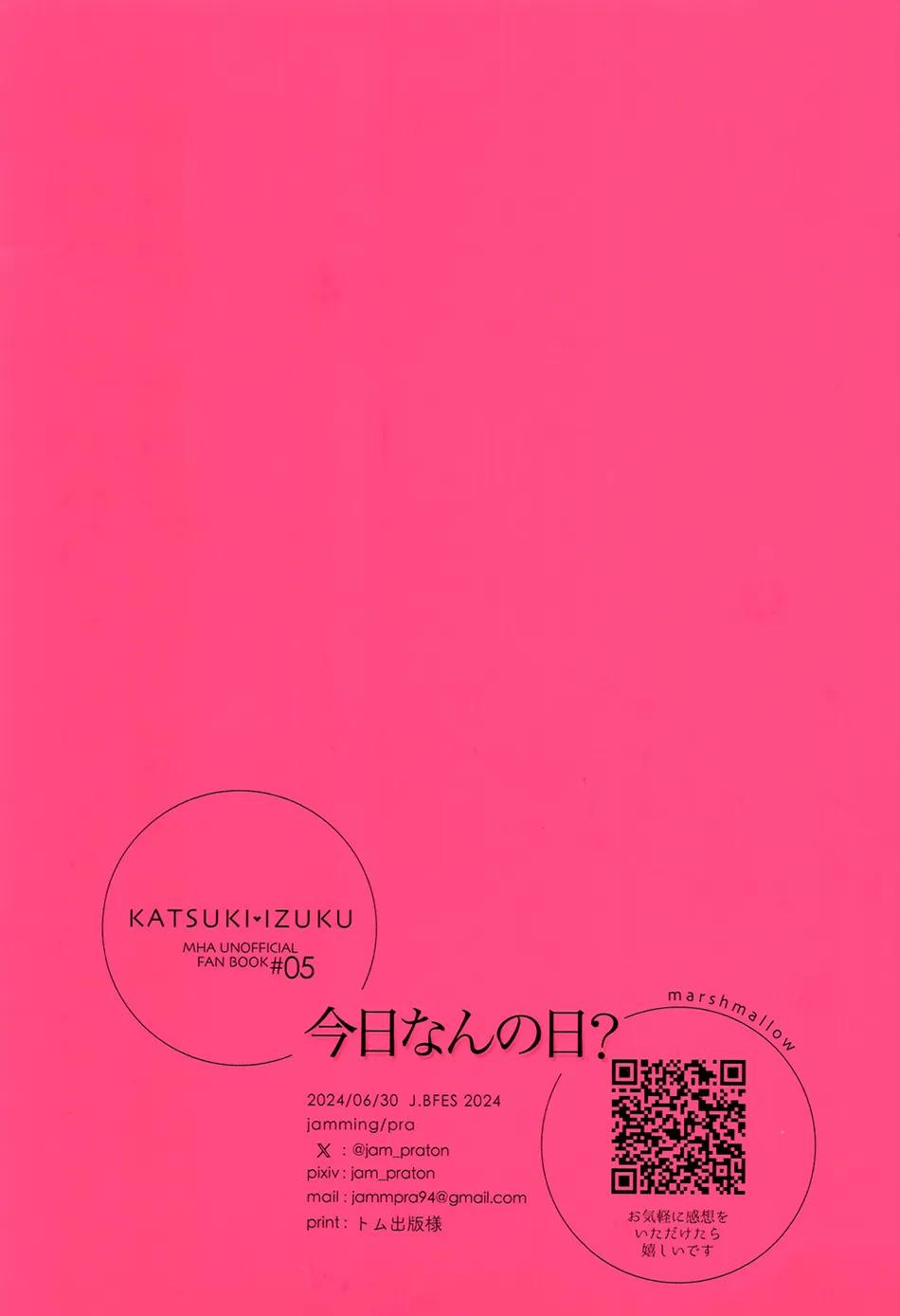 Đọc truyện Tuyển Tập BL 18 theo yêu cầu nhà Rô Lai - Chapter 101