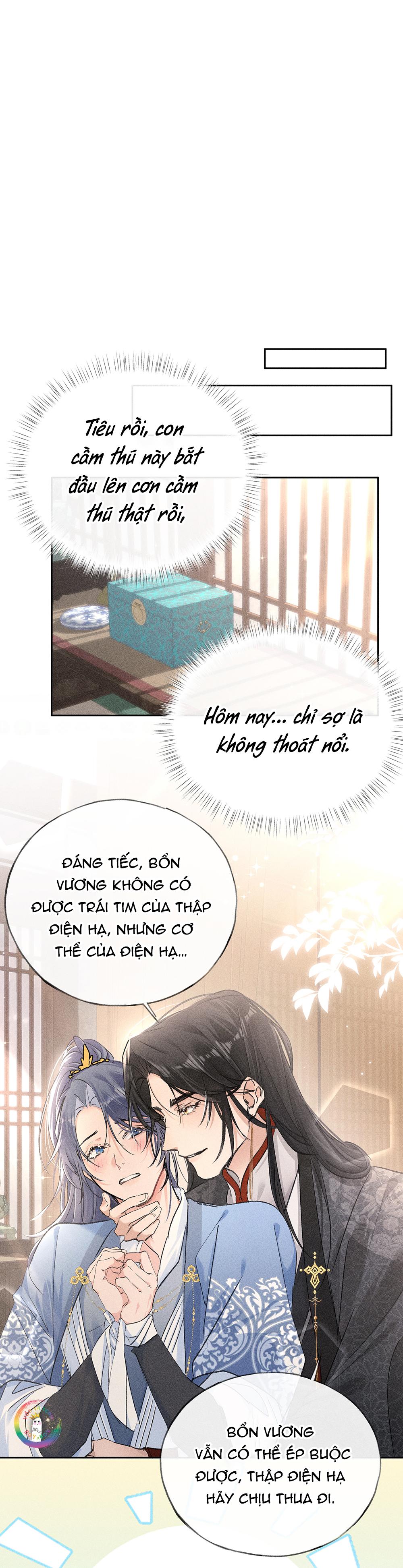 Đọc truyện Dụ Địch Vào Tròng - Chapter 31