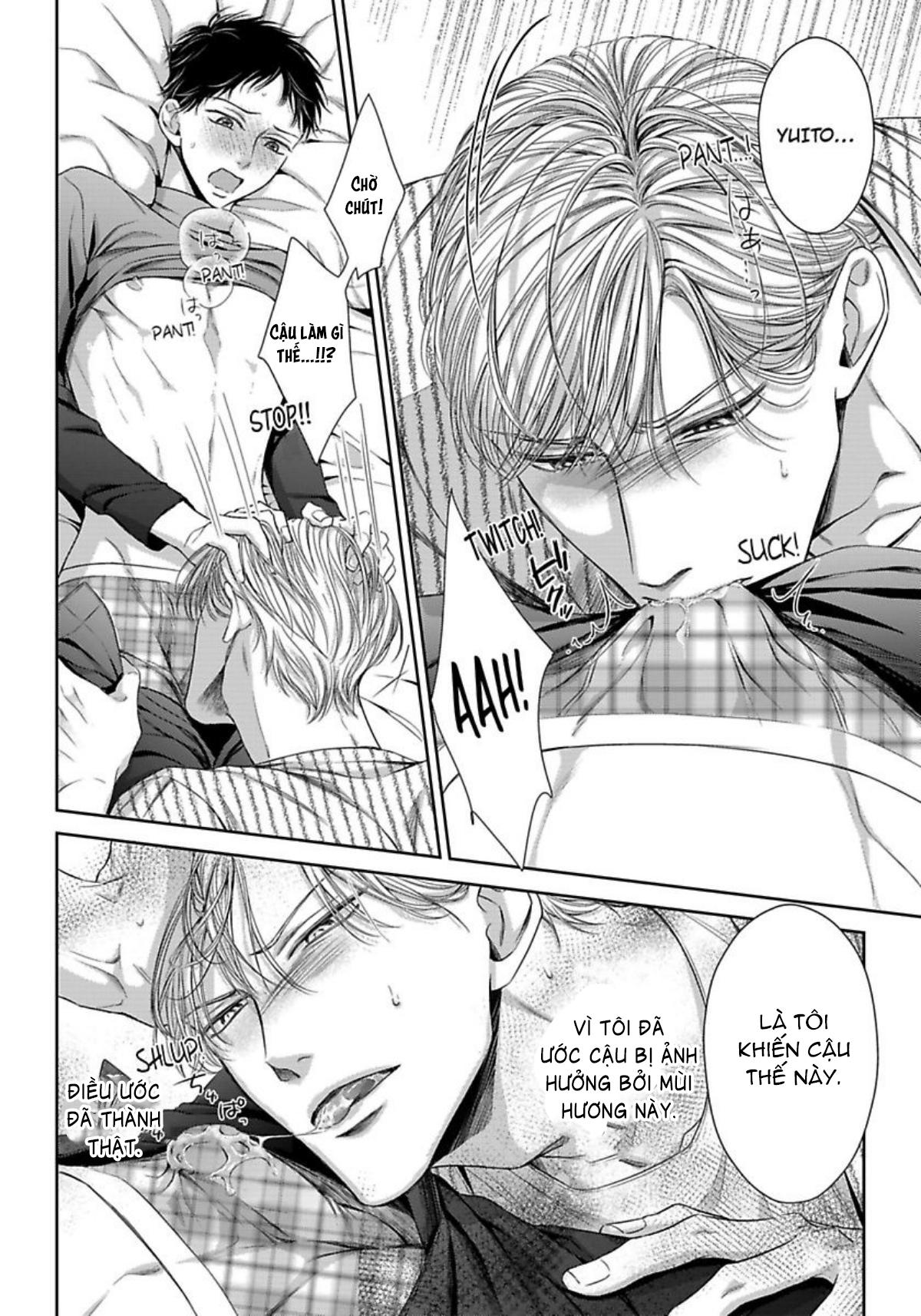 Đọc truyện Chủ nhân làm cơ thể tôi như muốn tan chảy - Chapter 3