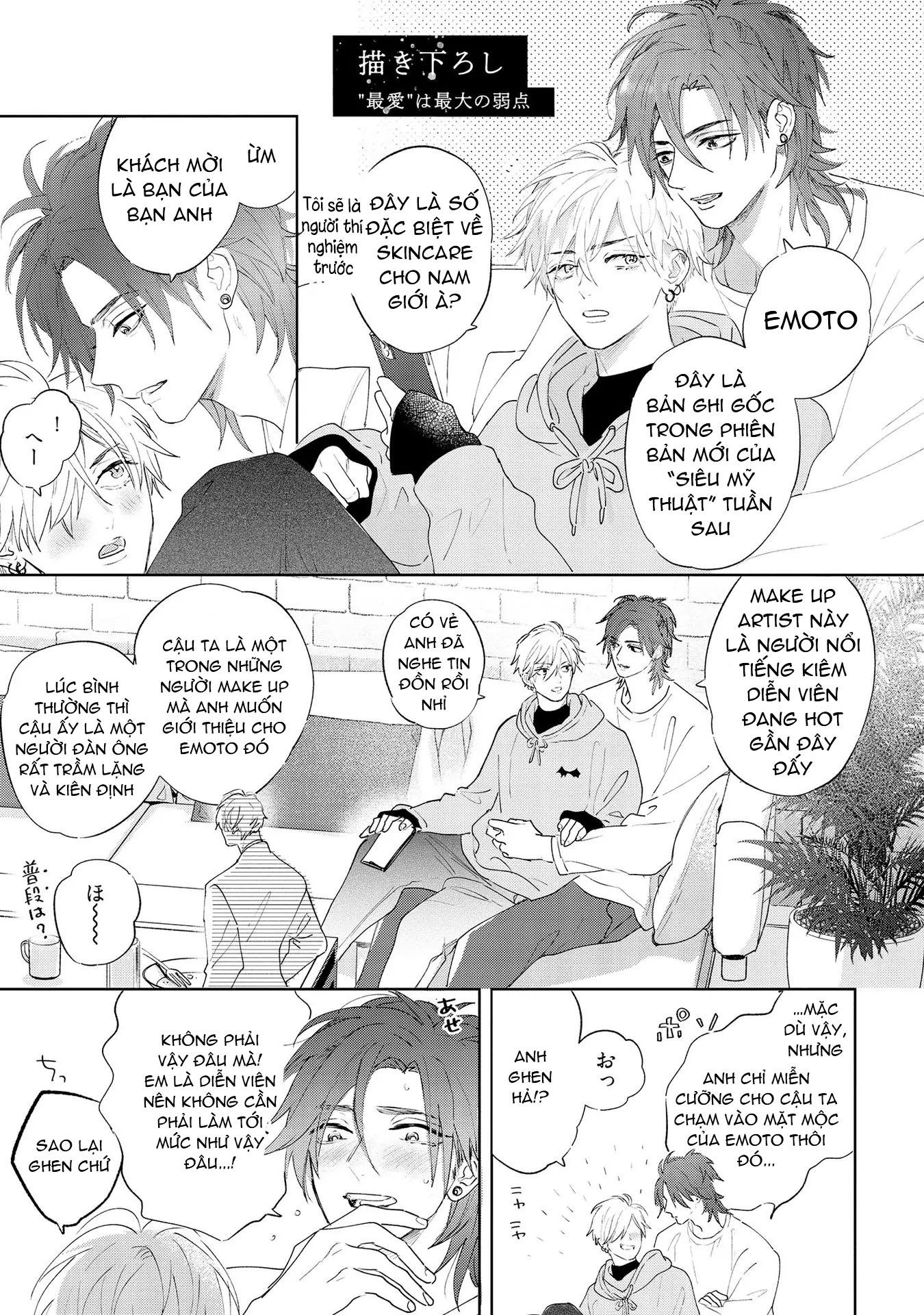 Đọc truyện Pay chinh-Hướng dẫn làm tềnh - Chapter 5.5