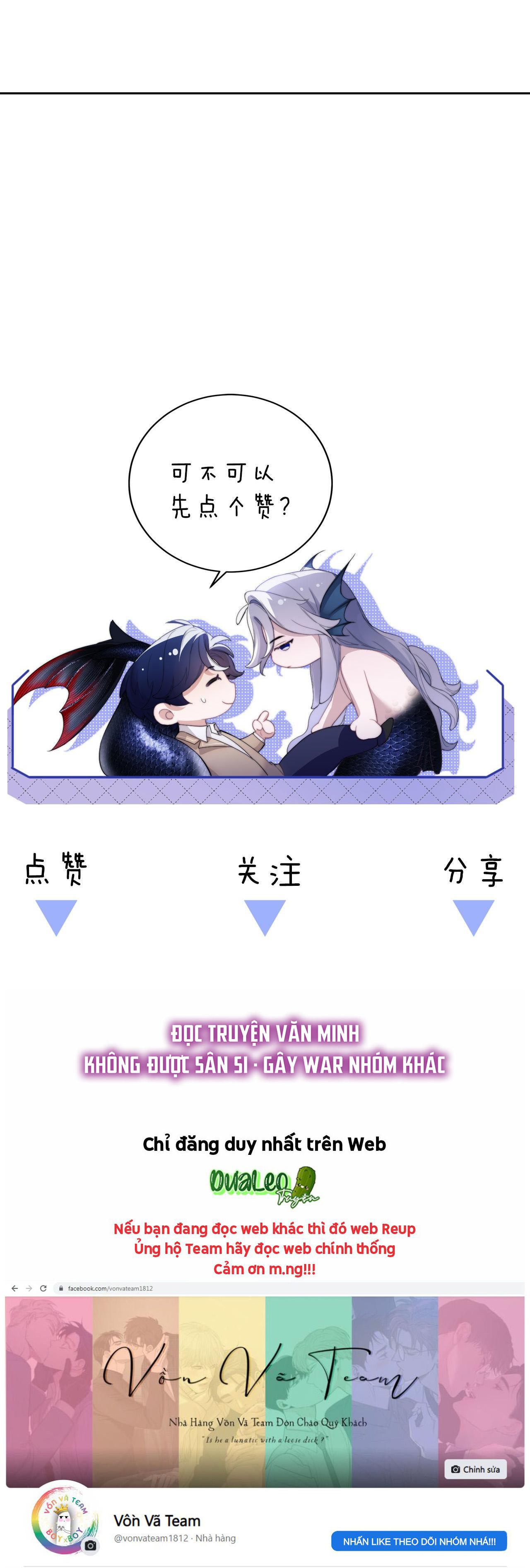 Đọc truyện Nhân Ngư Desharow - Chapter 33