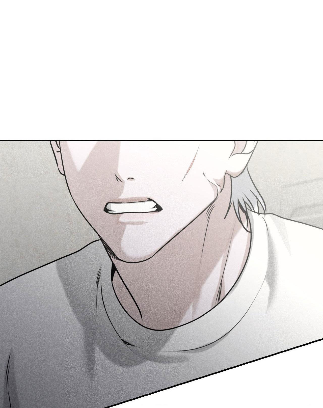 Đọc truyện DEAR, TEDDY BEAR - Chapter 21
