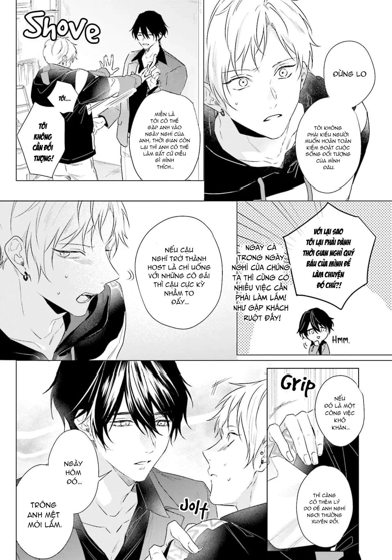 Đọc truyện Ore no Sub o Abaku na - Chapter 2