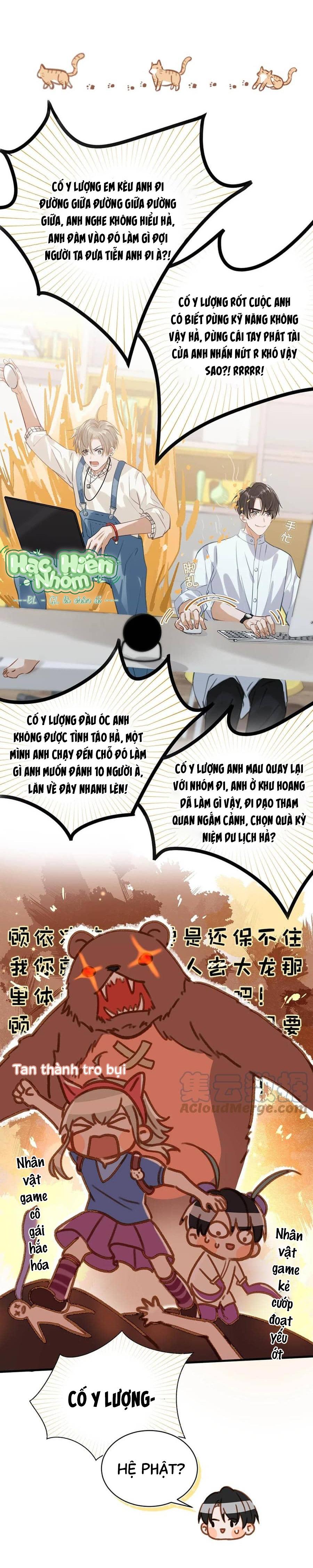 Đọc truyện Tôi và đối tác của tôi [DROP] - Chapter 56