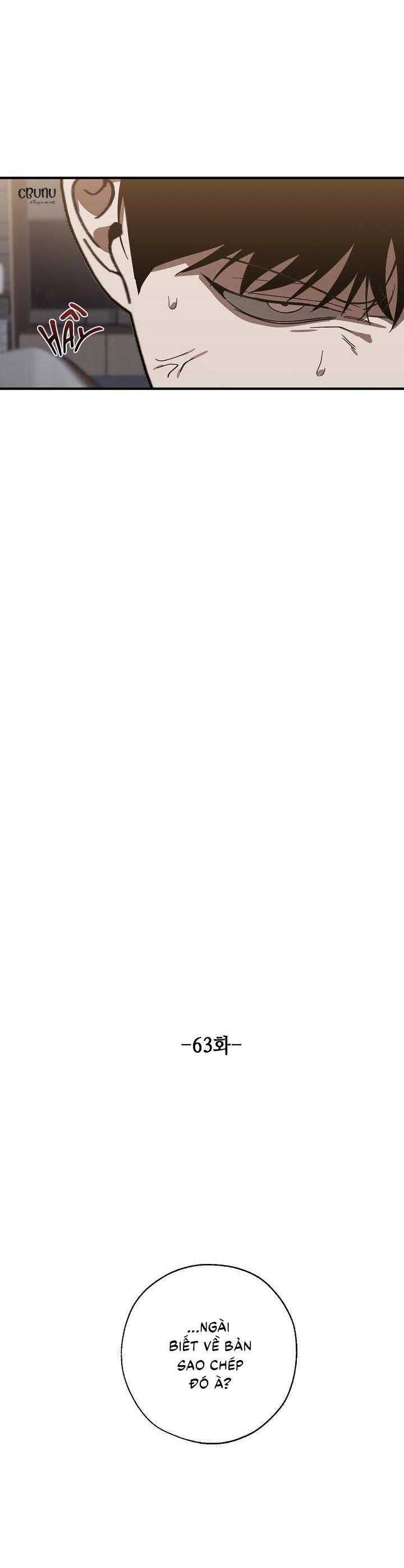 Đọc truyện  Tráo Đổi - Chapter 63