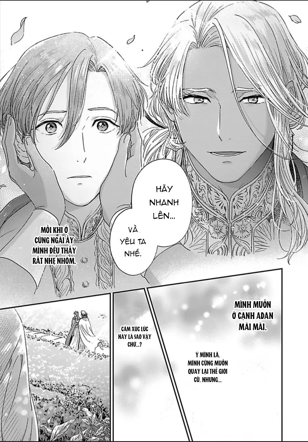 Đọc truyện Cậu sẽ là vợ tôi - Chapter 3