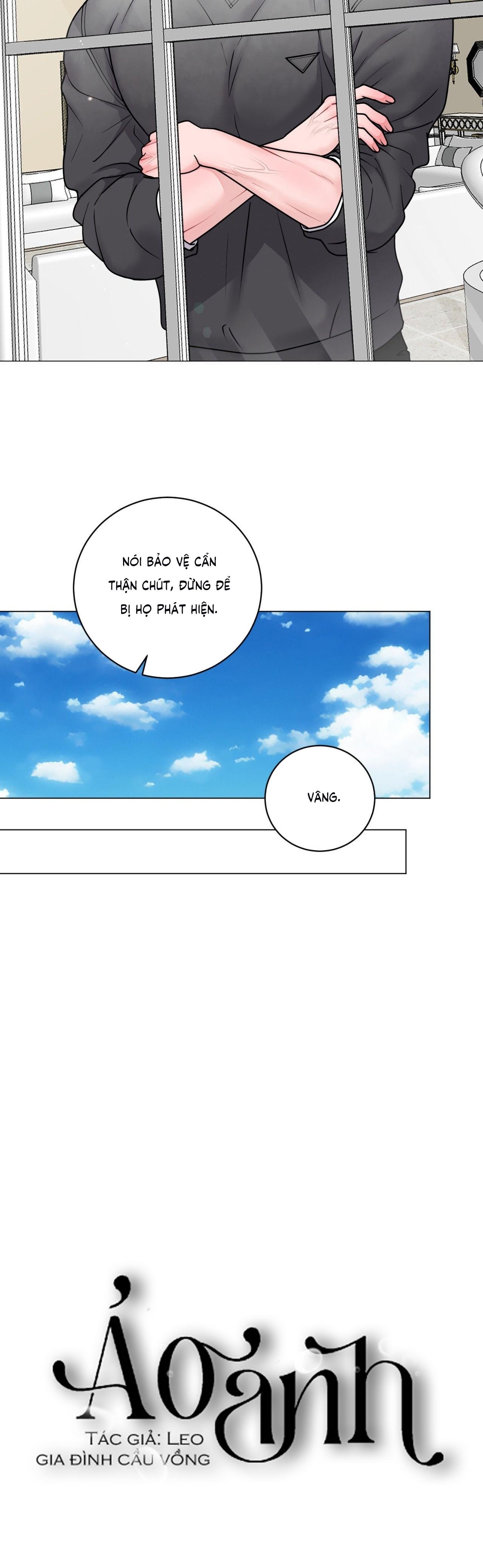 Đọc truyện ẢO ẢNH - Chapter 24