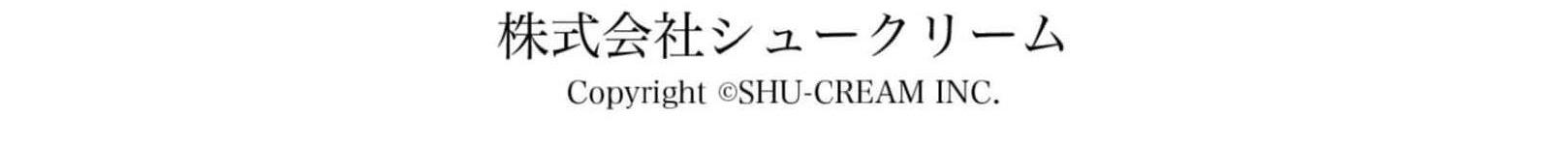 Đọc truyện Spicy Milk Candy - Chapter 4