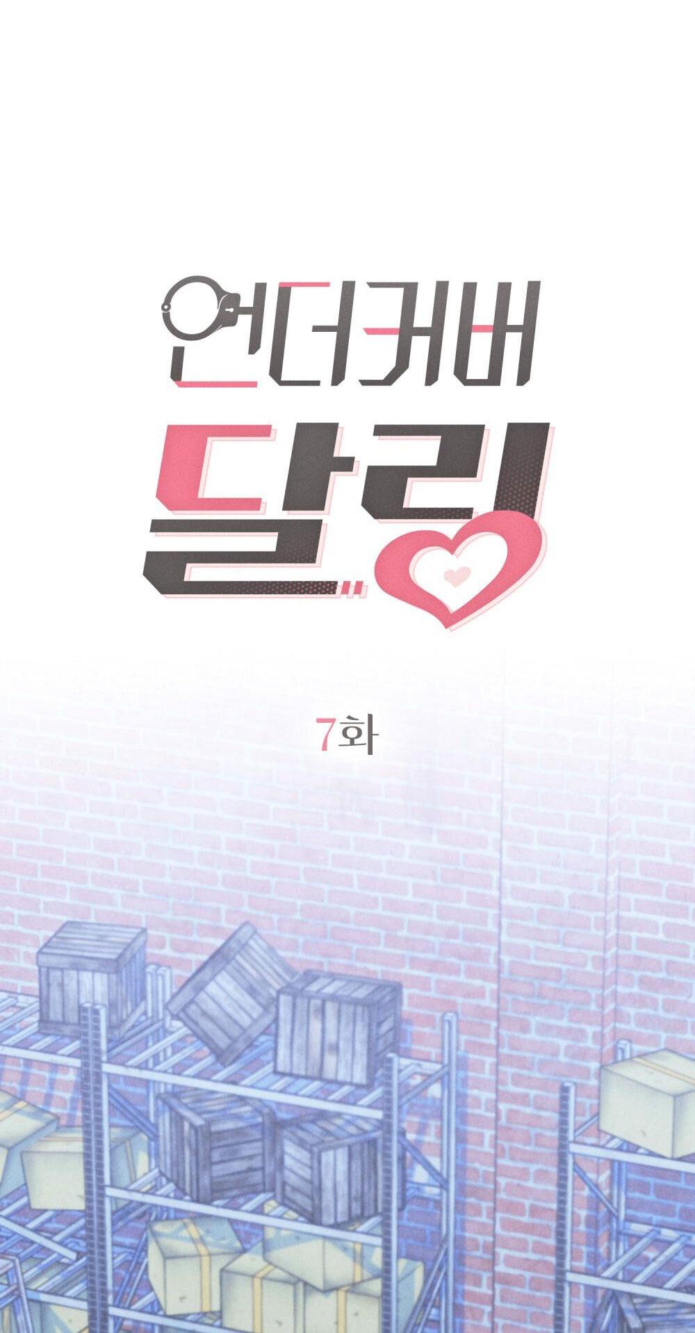 Đọc truyện NGƯỜI TÌNH BÍ MẬT - Chapter 7