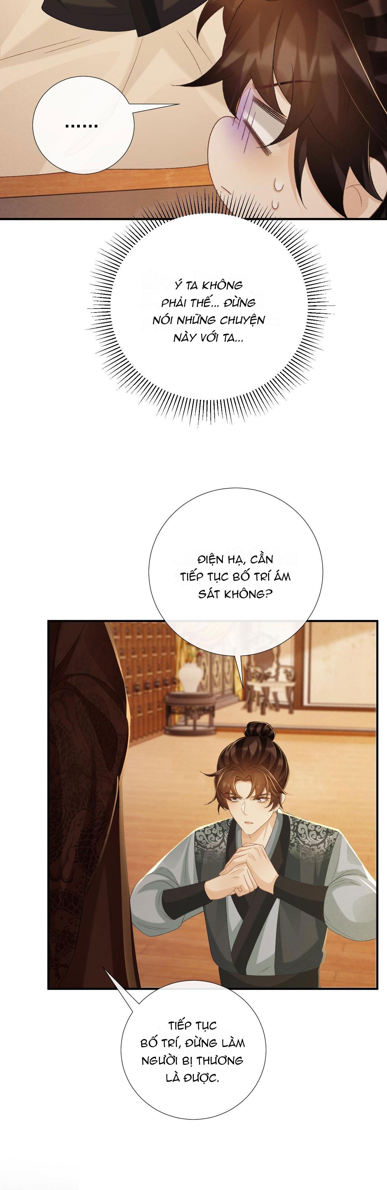 Đọc truyện CẠM BẪY CỦA KẺ BIẾN THÁI - Chapter 66