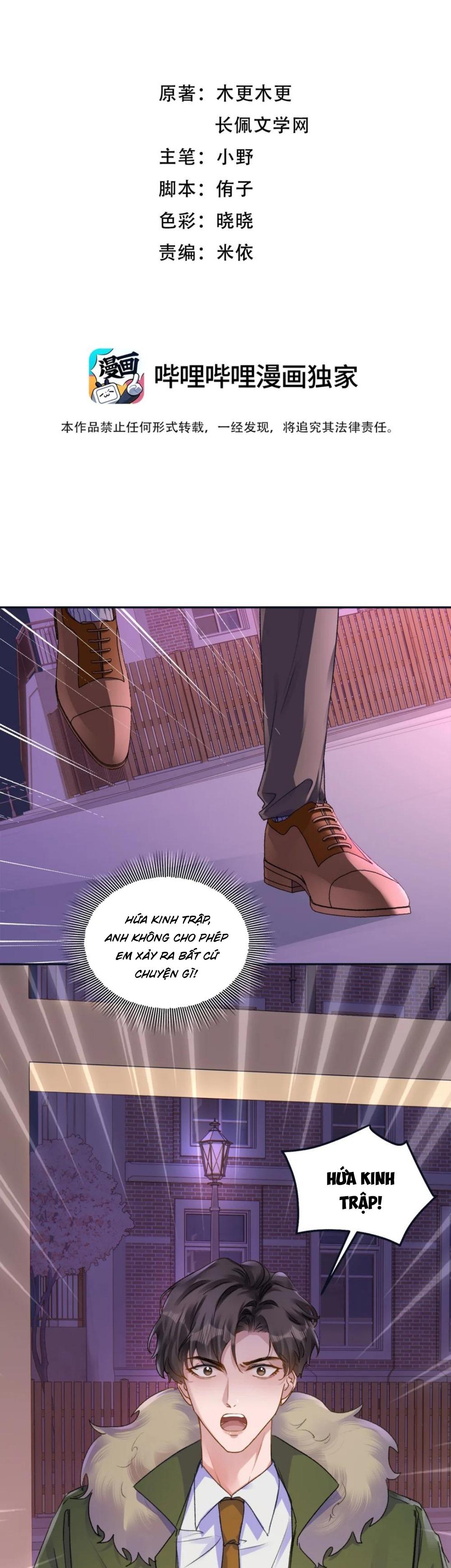 Đọc truyện Hữu Danh - Chapter 97