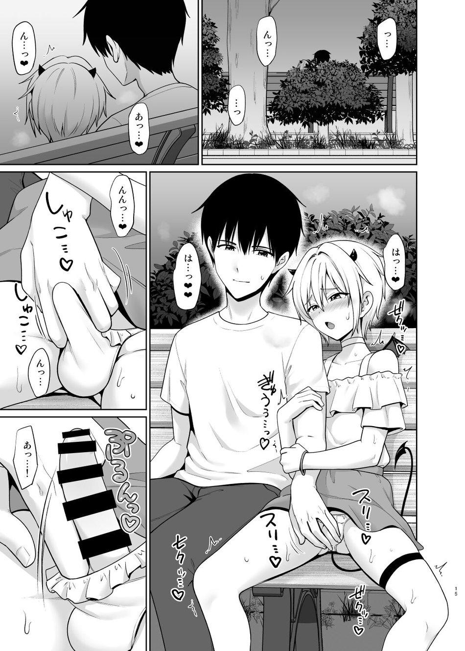 Đọc truyện Tuyển tập pỏn nhà Chiu - Chapter 186