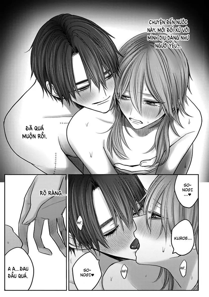 Đọc truyện Tuyển tập trôn có lài - Chapter 95.4