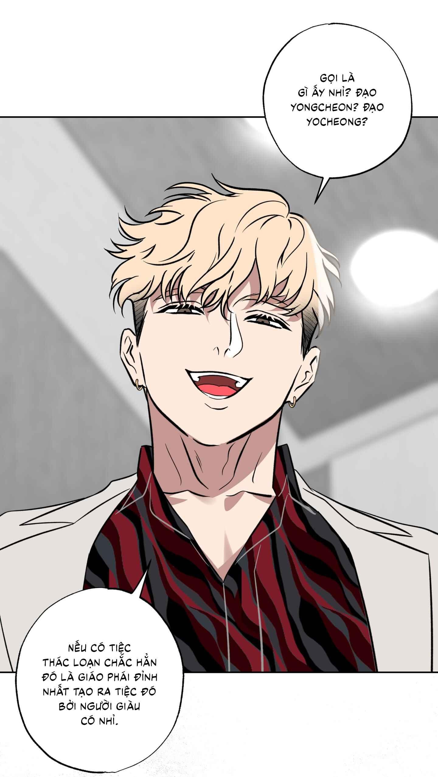 Đọc truyện  Mưa Mãi Không Tạnh - Chapter 17