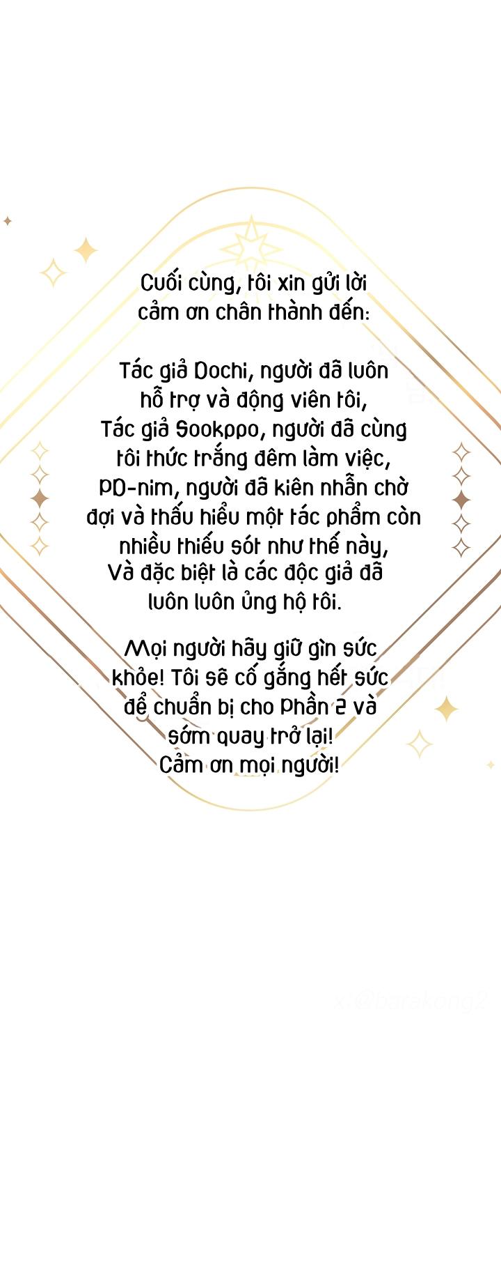 Đọc truyện DEATH IS MINE - Chapter 32.1
