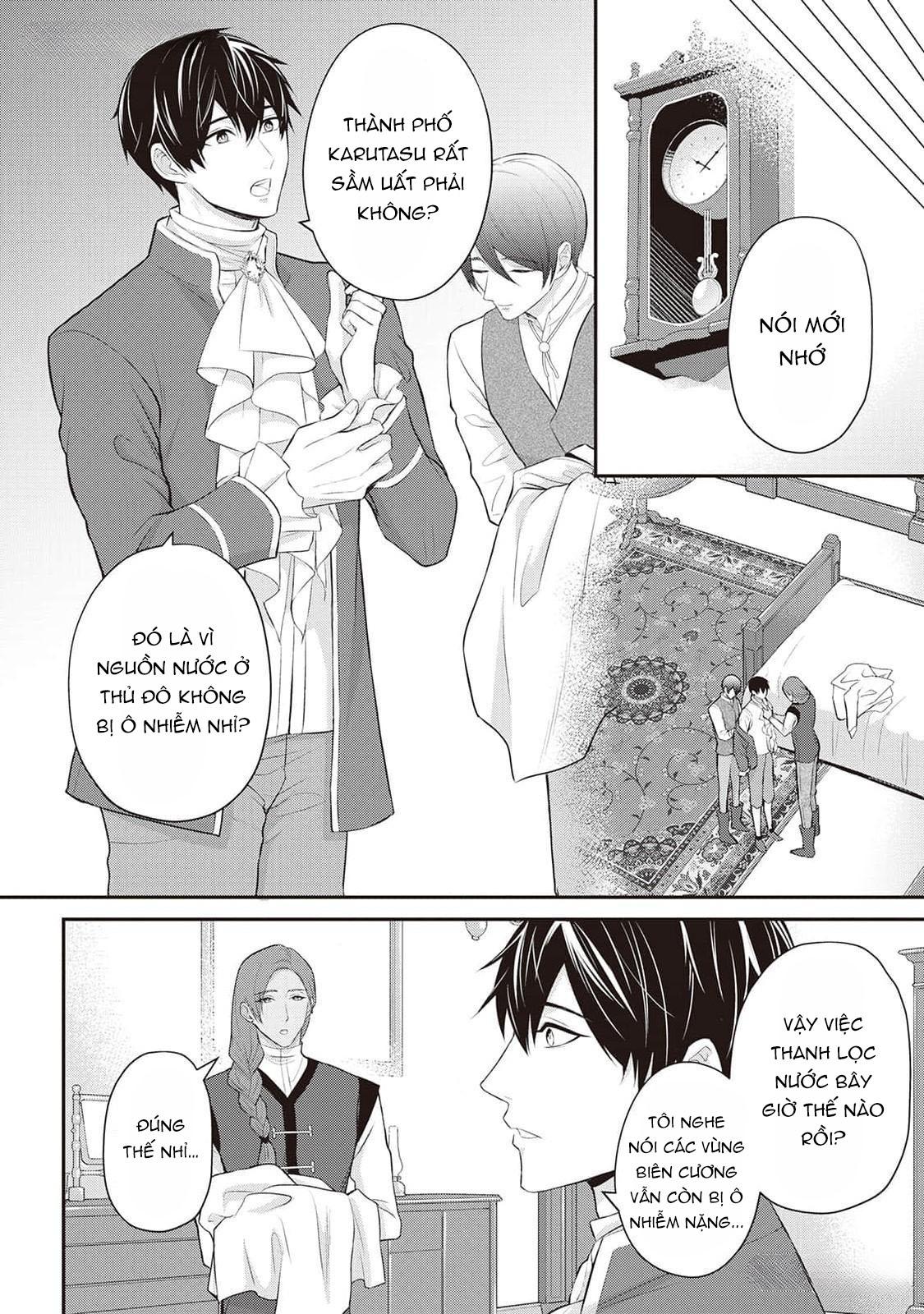 Đọc truyện Anh Trai Thuộc Hàng Tặng Kèm Hướng Đến Mục Tiêu Tự Lập Ở Dị Giới - Chapter 8