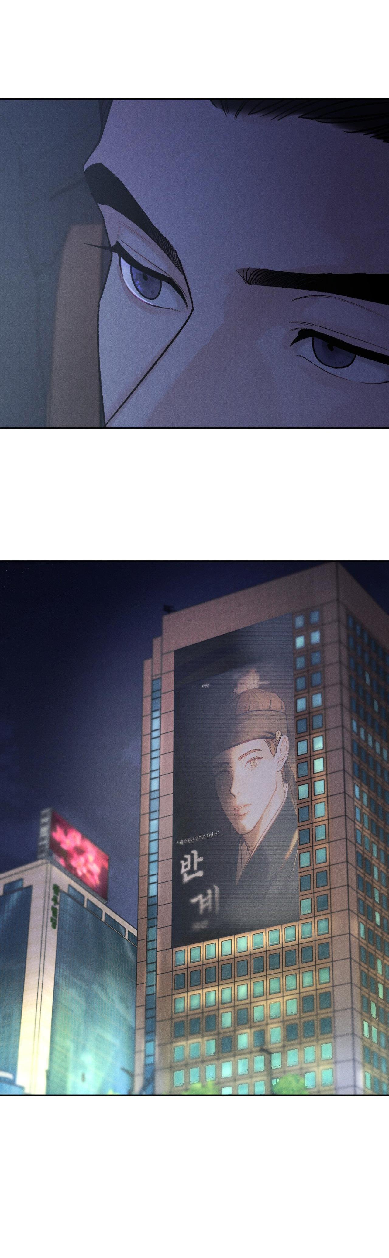 Đọc truyện VƯỢT QUA GIỚI HẠN - Chapter 78