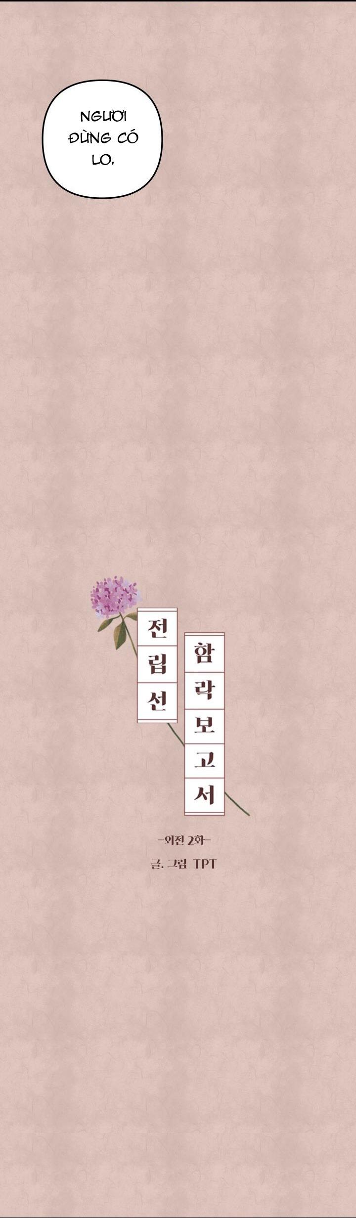 Đọc truyện TUYỂN TẬP CUỒNG CÔNG-CHIẾM HỮU CÔNG CỦA NHÀ KIM - Chapter 38.2