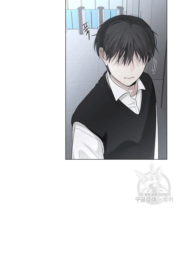 Đọc truyện Song Trùng - Chapter 6