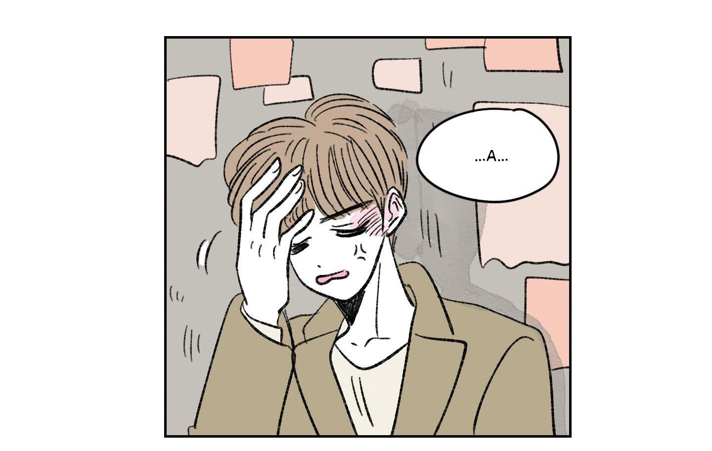 Đọc truyện Tình tay ba giữa chó, sói và mèo - Chapter 33