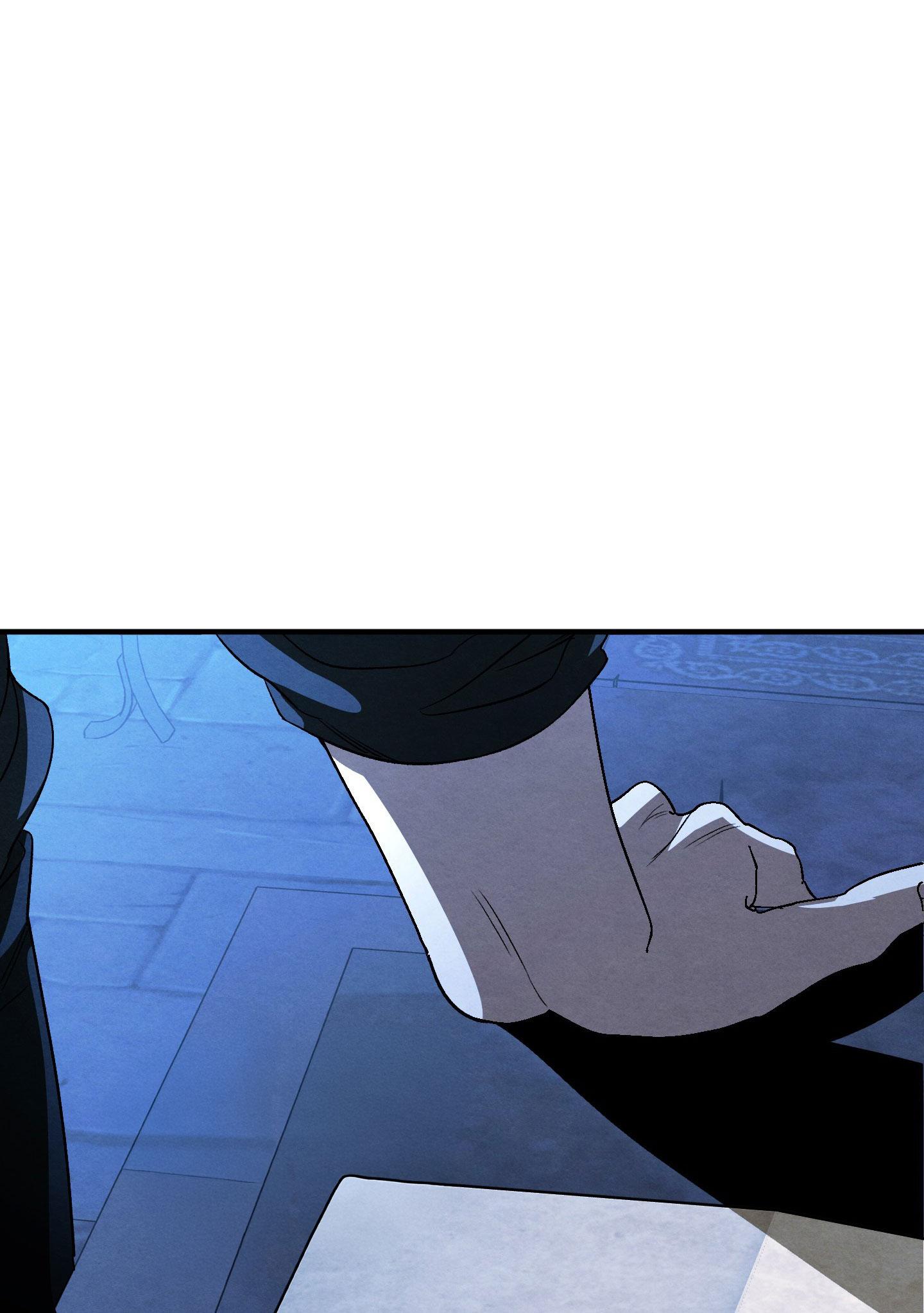 Đọc truyện GỬI VỊ THIẾU GIA TÔI YÊU - Chapter 22