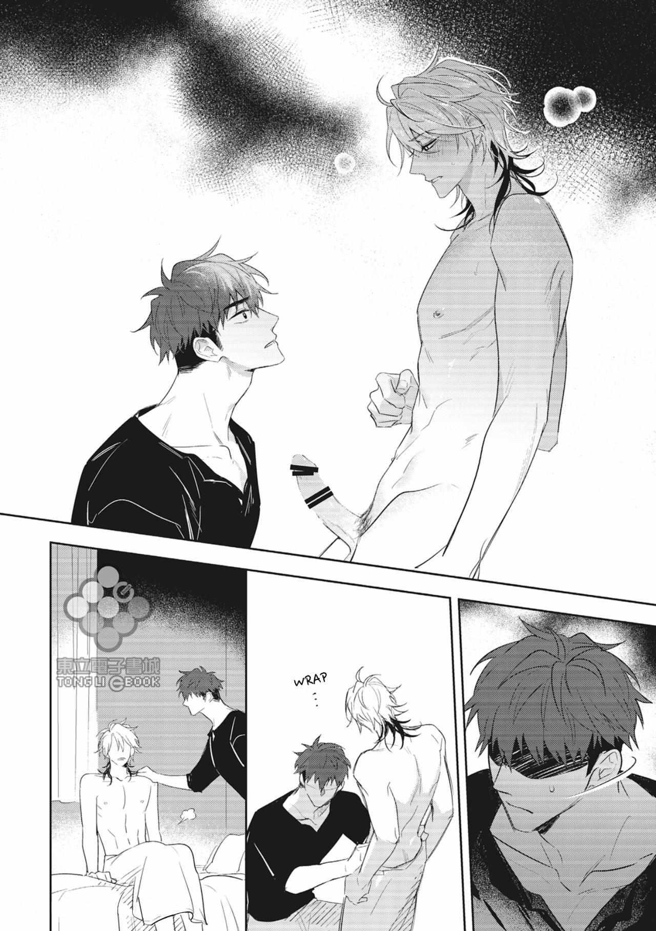 Đọc truyện Bạn trai trợ lý của tôi - Chapter 3