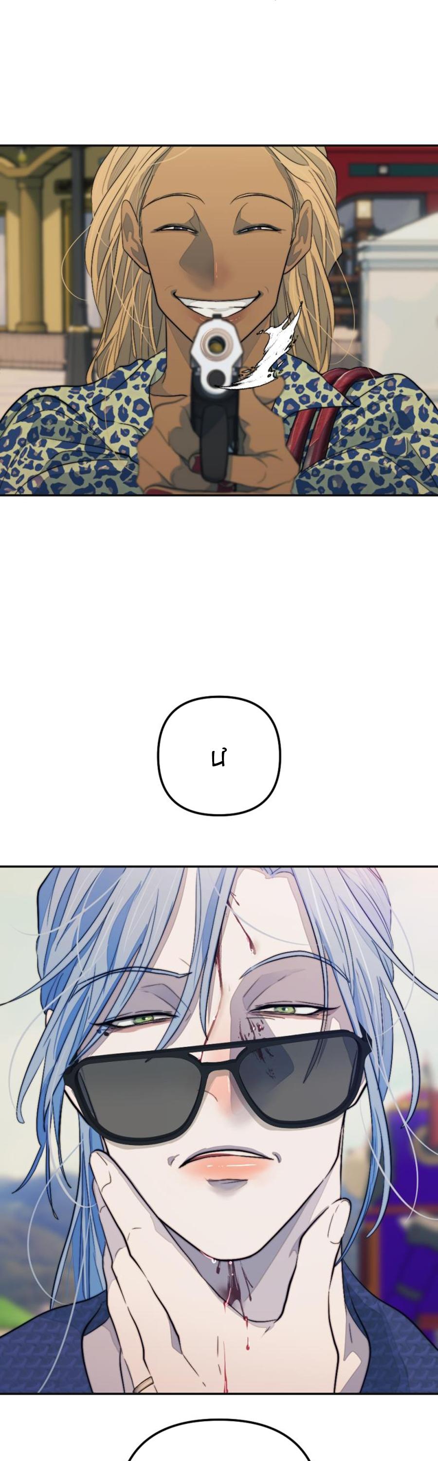 Đọc truyện Bao Nuôi Tiền Bối - Chapter 96