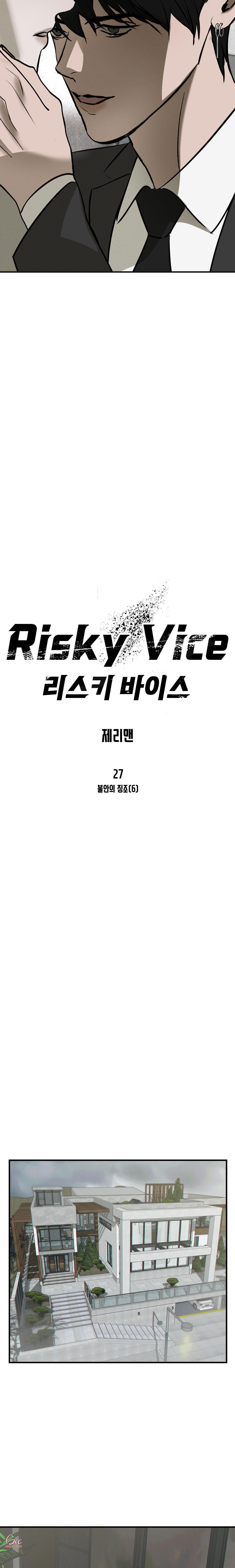 Đọc truyện RISKY VICE - Chapter 27