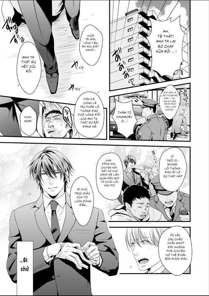 Đọc truyện Ở đây có yaoi hơi bị choáy - Chapter 260