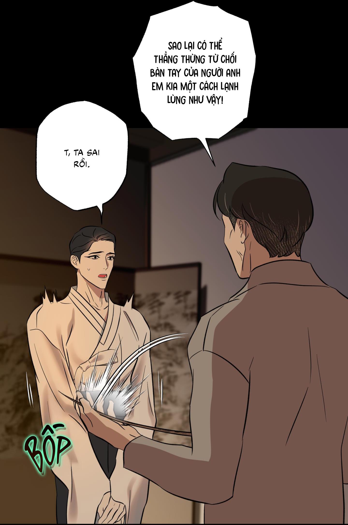 Đọc truyện  Mưa Mãi Không Tạnh - Chapter 23