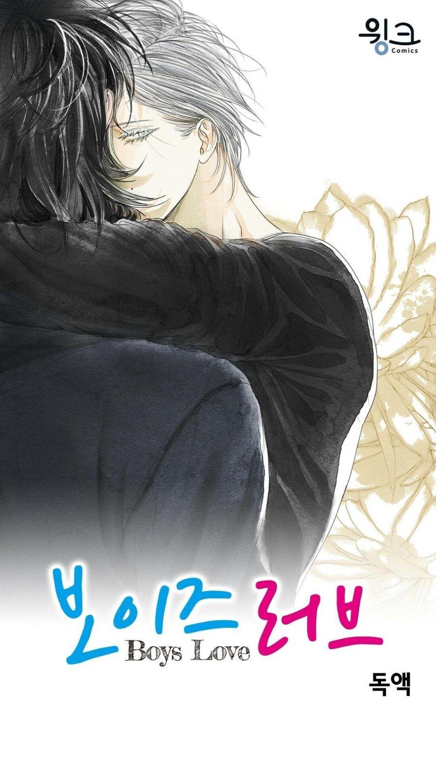 Đọc truyện BOY LOVE - FAN BOOK - Chapter 9
