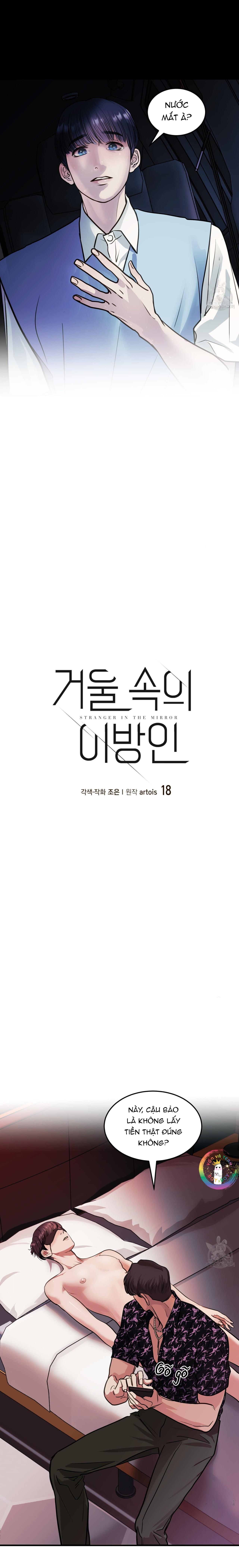 Đọc truyện [DROP] Người Lạ Trong Gương - Chapter 18