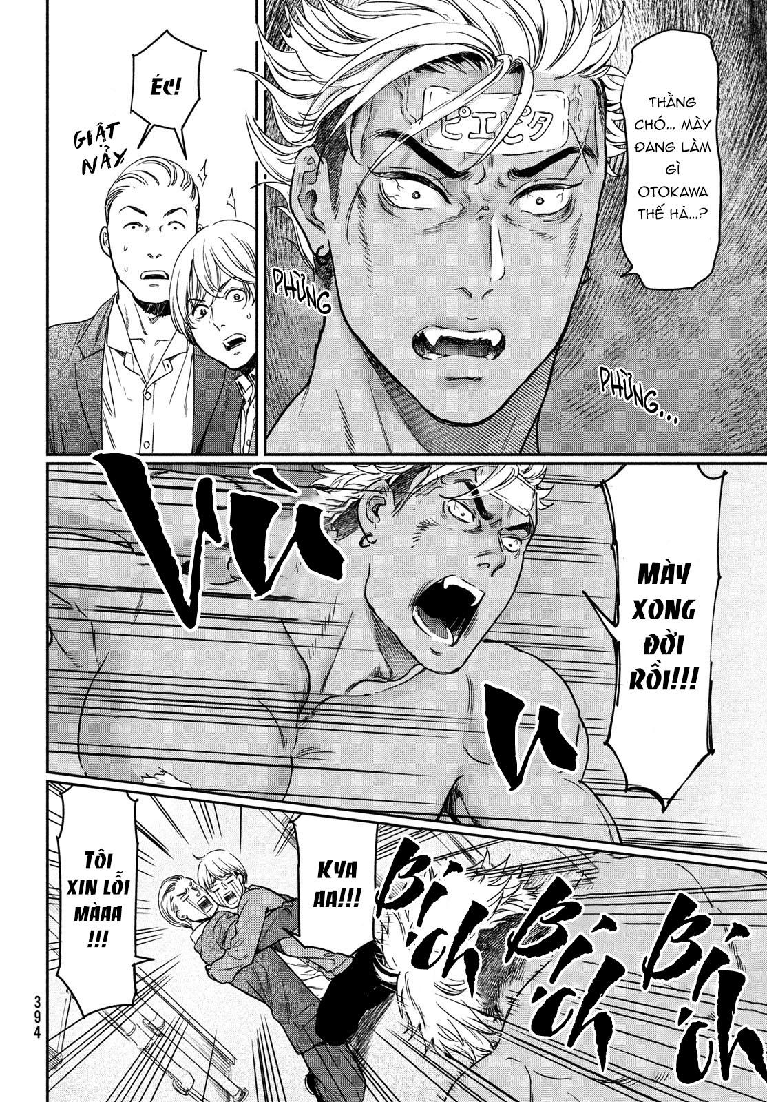 Đọc truyện Tôi thích ngực khủng, nhưng tôi lại tái sinh vào một thế giới BL - Chapter 13